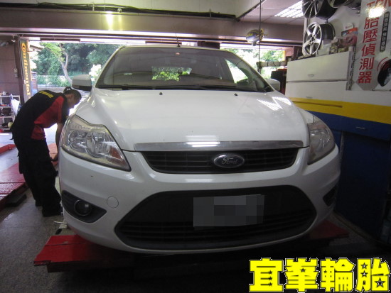 FORD FOCUS SELENIA 5W30 Assurance TripleMax 205/55/16 3D四輪定位