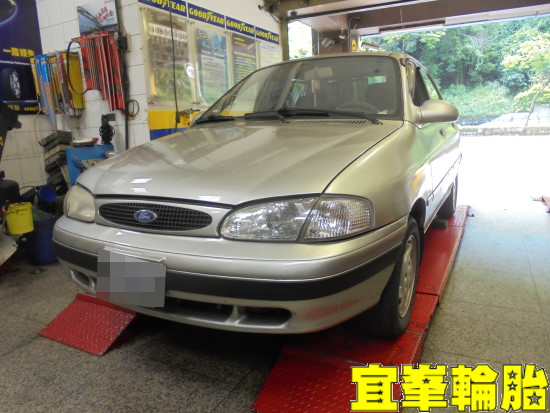 FORD FIESTA SELENIA 10W40 冷氣高壓管跟換 冷氣系統清洗保養