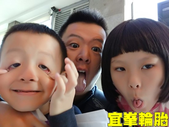 2016 新馬五日遊之第一日 新加坡 魚尾獅 松發肉骨茶