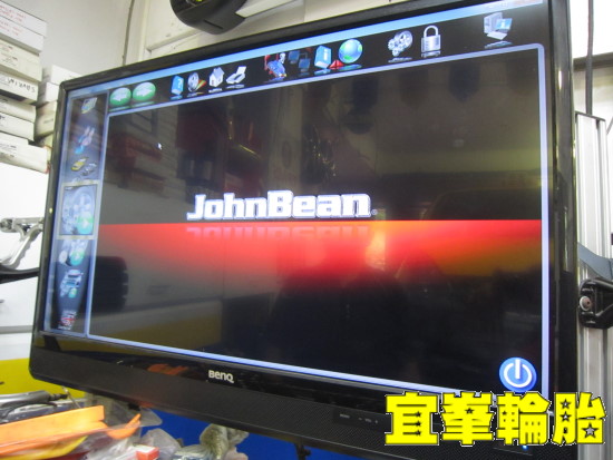 JohnBean Visualiner PRO 3D四輪定位機 資料庫跟新