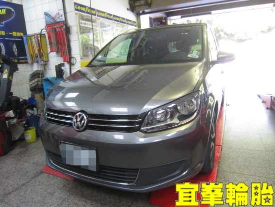 Volkswagen Touran Goodyear Assurance TripleMax 205/55/16 胎圈最佳化平衡 3D四輪定位