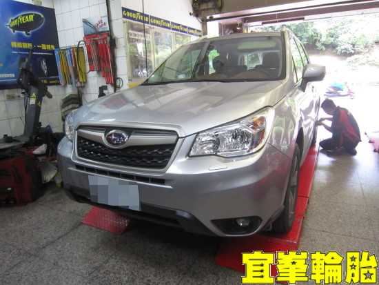 Subaru Forester BOHENG陶瓷競技前來令極致安裝