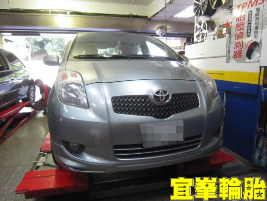 TOYOTA YARIS Goodyear Assurance TripleMax 195/55/15 3D四輪定位