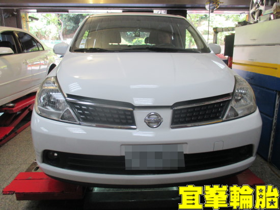 NISSAN TIIDA SELENIA 5W40 SWD IV ATF 底盤異音 煞車異音 方向盤異音