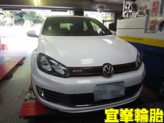 Volkswagen Golf GTI  BC V1 特製版 3D四輪定位