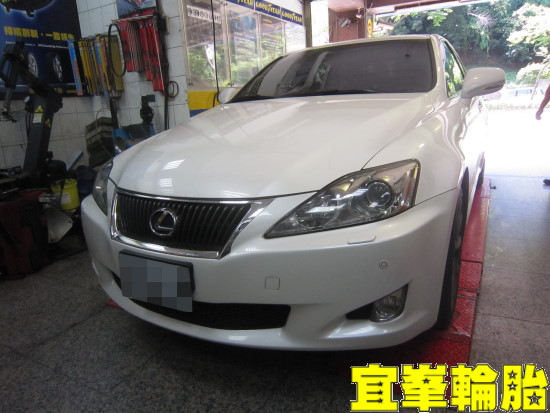 LEXUS IS250 Goodyear ASYM-3 F1 Asymmetric-3 225/45/17 3D四輪定位