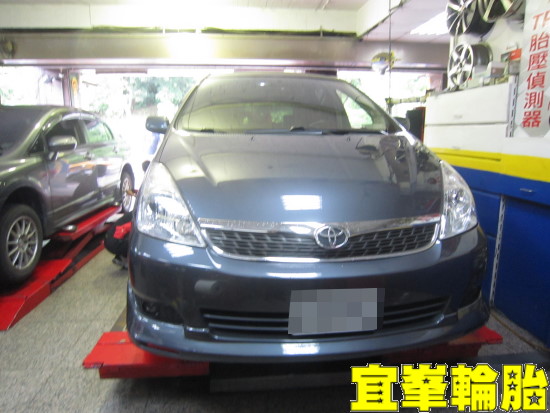 TOYOTA WISH 自備機油保養 輪胎對調