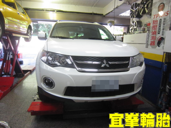 Mitsubishi Outlander SELENIA 5W30