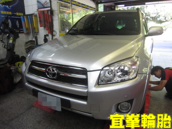 TOYOTA RAV4 SELENIA 5W40