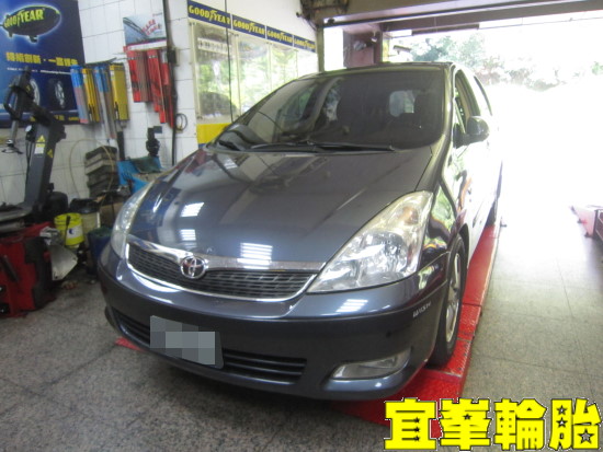 TOYOTA WISH  SELENIA 5W40