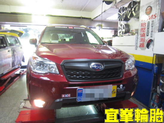 Subaru Forester 3D四輪定位