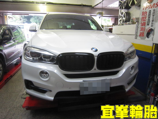 BMW F15 X5 高速抖動 極致胎圈平衡