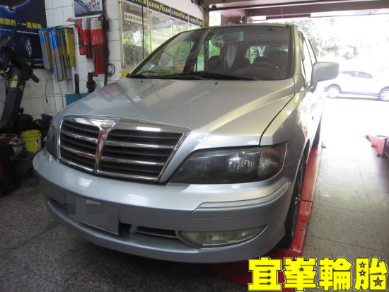 Mitsubishi SAVRIN TUTELA TOP 4 煞車油脈衝式更換