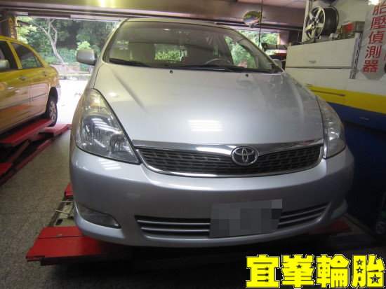 TOYOTA WISH Goodyear Assurance TripleMax 195/65/15 3D四輪定位