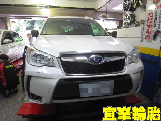 Subaru Forester 高速抖動 悲劇的輪胎螺帽