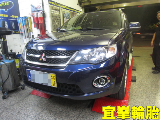 Mitsubishi Outlander SELENIA 5W50