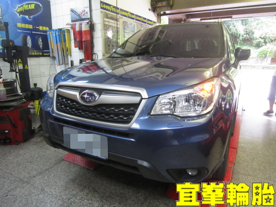 Subaru Forester Goodyear EfficientGrip SUV 225/60/17 3D四輪定位