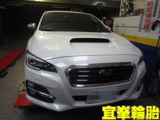 Subaru Levorg GT-S 高速抖動 極致胎圈平衡 3D四輪定位