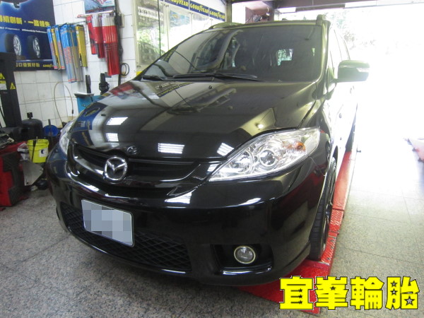 MAZDA5 馬5 SELENIA 5W50