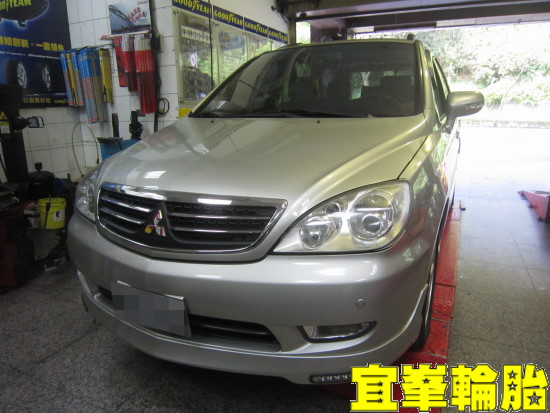 Mitsubishi SAVRIN 高速煞車抖動 碟盤車銷研磨  輪胎對調