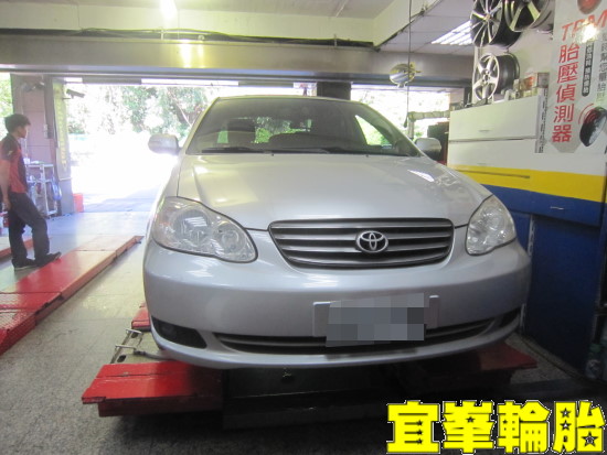 TOYOTA ALTIS  SELENIA 5W50