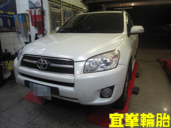 TOYOTA RAV4 BOHENG 陶瓷競技來令極致安裝 碟盤車銷研磨 輪胎對調