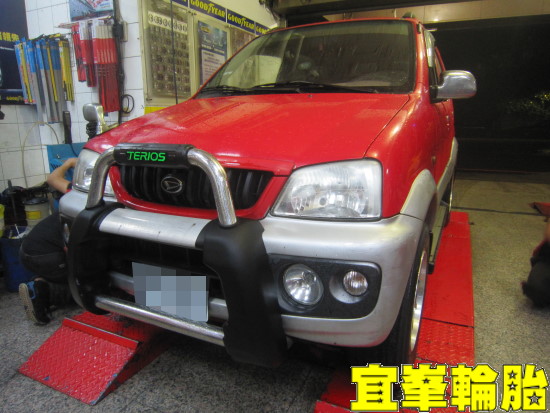 Daihatsu Terios Goodyear Wrangler Triplemax 205/70/15