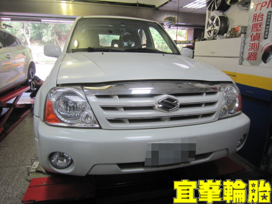 SUZUKI GRAND VITARA SELENIA 10W40