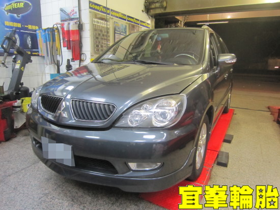 Mitsubishi SAVRIN SELENIA 10W40