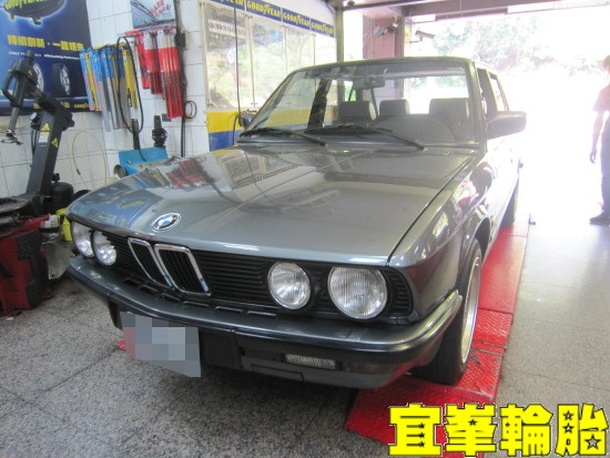 BMW E28 520I Continental ContiPremiumContact™ 5 CPC5 205/55/16 3D四輪定位
