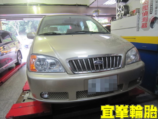 FORD I-MAX Goodyear Assurance TripleMax 185/65/14 3D四輪定位