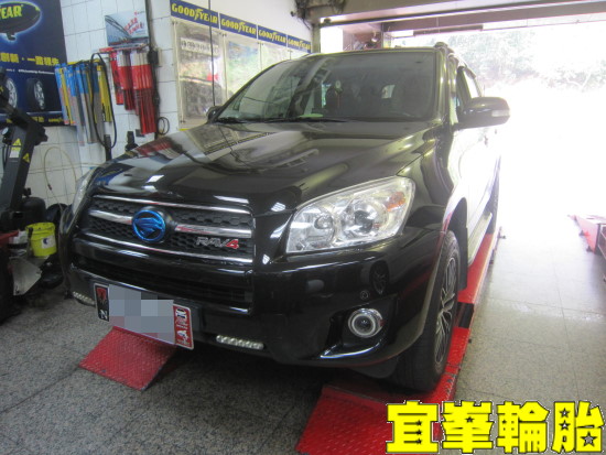 TOYOTA RAV4 底盤異音 三角架跟換