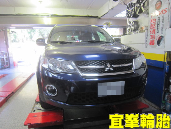 Mitsubishi Outlander BOHENG陶瓷競技前來令極致安裝 碟盤車銷研磨