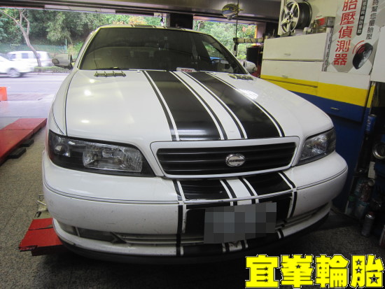 NISSAN CEFIRO 自備機油保養 Goodyear Assurance TripleMax 205/60/16 3D四輪定位
