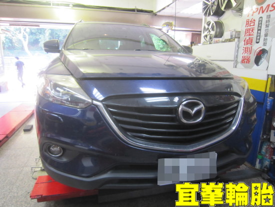 MAZDA CX-9  高速煞車抖動碟盤車銷研磨 極致胎圈平衡 3D四輪定位