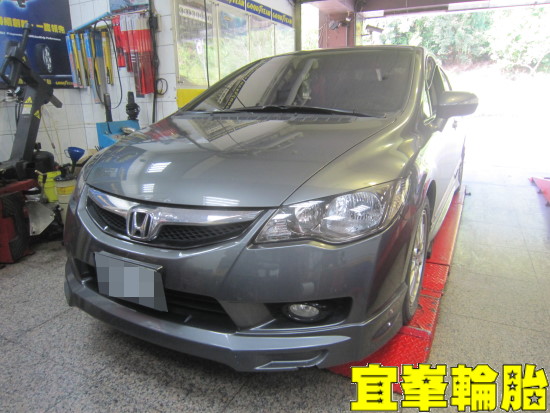 HONDA CIVIC8 喜美八代 自備機油跟換 SWD 方向機油跟換