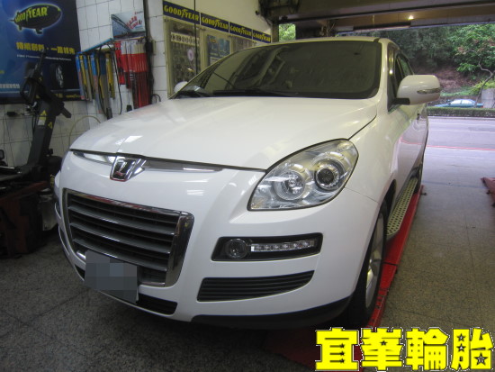 Luxgen 7 SUV SELENIA 5W40