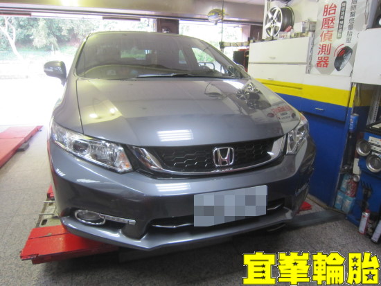 HONDA CIVIC 9.5代 Goodyear Assurance triplemax 205/55/16  3D四輪定位