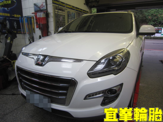 LUXGEN 7 SUV CSC5 SUV 235/55/18 極致安裝 3D四輪定位
