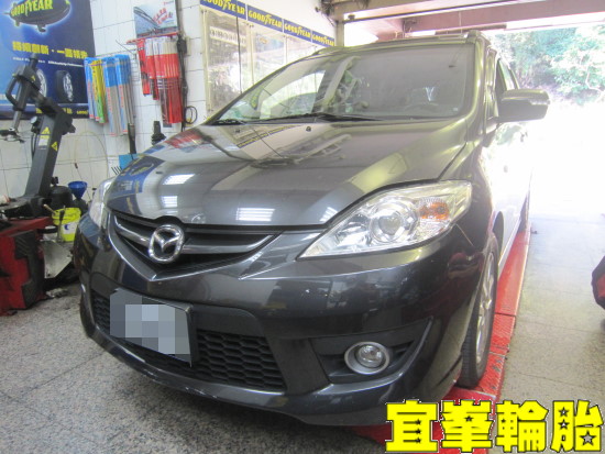 MAZDA 5 馬5 SELENIA 5W50  福士水箱精 TUTELA TOP 4 煞車油脈衝式更換