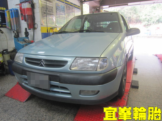 Citroen Saxo NS-2R 195/50/15 3D四輪定位