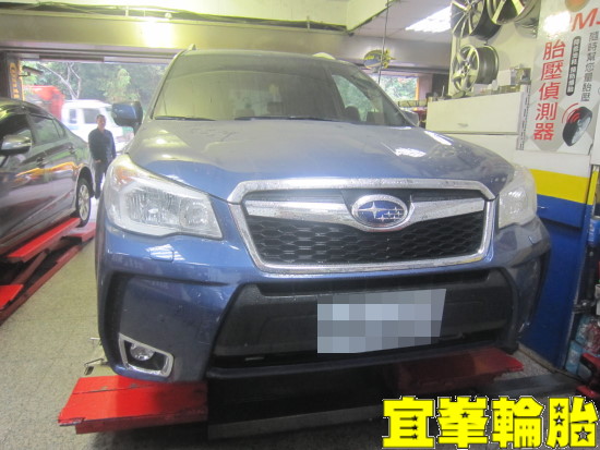 Subaru Forester Goodyear EfficientGrip SUV 235/55/18 3D四輪定位