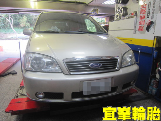 FORD MAV 自備機油保養  Goodyear Assurance triplemax 195/60/15 3D四輪定位