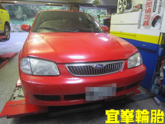 FORD ACTIVA BOHENG陶瓷競技前來令極致安裝 碟盤車銷研磨