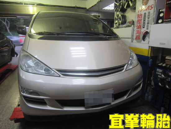 TOYOTA PREVIA Goodyear Assurance triplemax 215/60/16 ORO W410-A TPMS 極致安裝 3D四輪定位