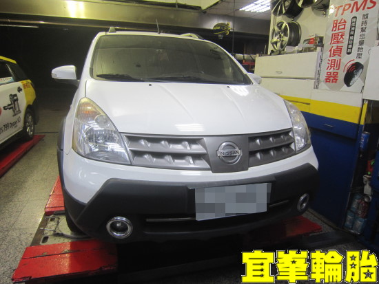 NISSAN LIVINA Goodyear Assurance TripleMax 185/65/15 胎圈最佳化搭配 3D四輪定位