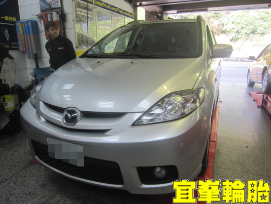 MAZDA 5 馬5 KYB 黑筒避震器安裝