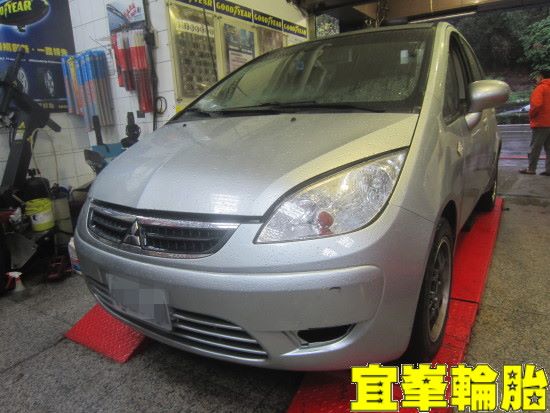 Mitsubishi Colt Plus SELENIA 0W40