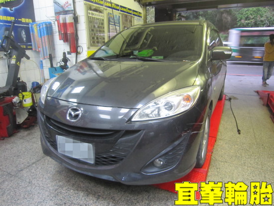 MAZDA 5 馬5 Goodyear Assurance TripleMax 205/55/16 胎圈最佳化搭配 3D四輪定位