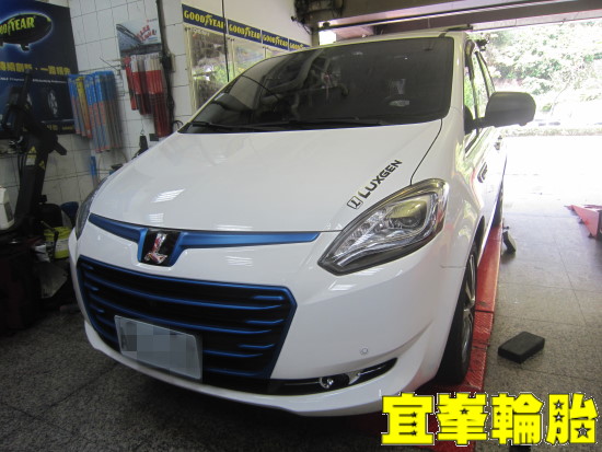 Luxgen M7 TURBO 煞車異音 Goodyear EfficientGrip SUV 235/50/18 3D四輪定位
